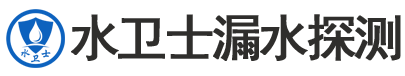 龙游县暗管漏水检测
